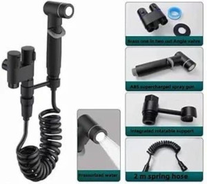 Handheld High Pressure Bidet Gun Set