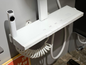 Modern bathroom shower control system or faucet fixture